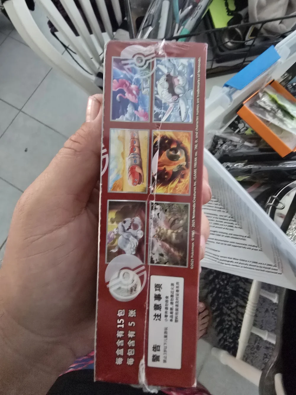 Pokemon Gold and Purple Charizard Trading Card Booster Pack